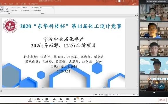 中国矿业大学(北排名_北矿大研究院筑巢引凤为绿色低碳产业赋能打造科技