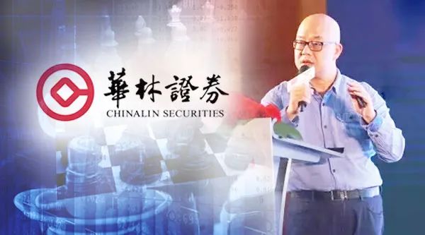 国信泰九开创者张定军告别华林证券：入职不足两个月 有何原因？