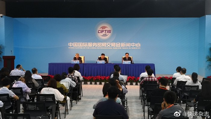 中国的2019年gdp_2019年中国城市GDP含金量排行榜前25名出炉!