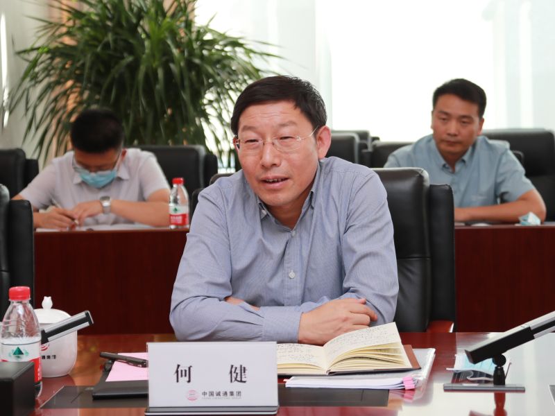 朱碧新会见中卫市委书记何健一行