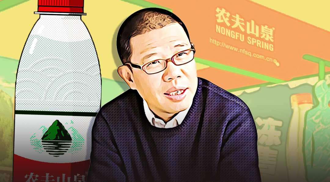 市值一度超4000亿农夫山泉上市首日钟睒睒当了半小时中国首富