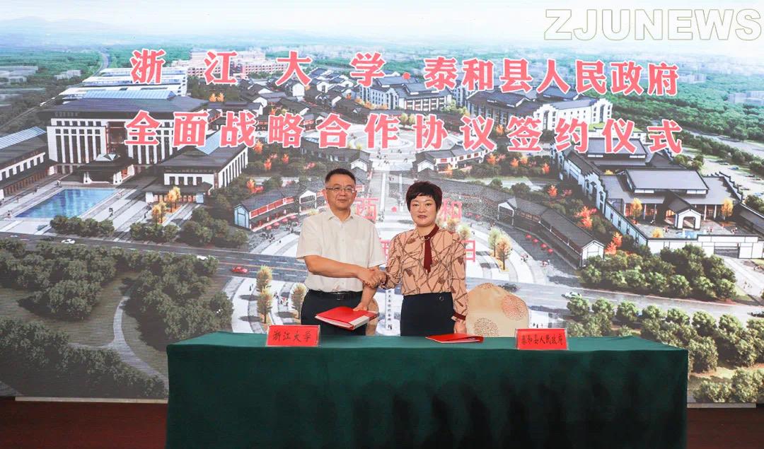 吉安市委副书记杨丹,市委常委,宣传部长王大胜,泰和县委书记胡小勇