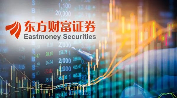 东方财富证券再获76.5亿增资，债券补血也在路上，有何新打法？