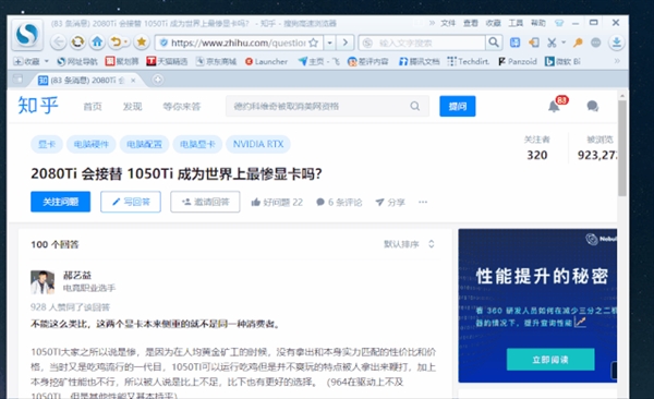 重要的事情复制两遍 这款软件让电脑的Ctrl+C开挂了