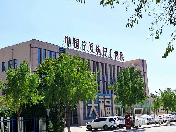 宁夏枸杞工程院图片来源：每经记者 朱万平 摄