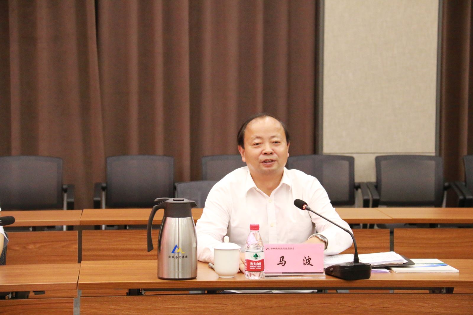 王德成书记董事长会见内江市委马波书记