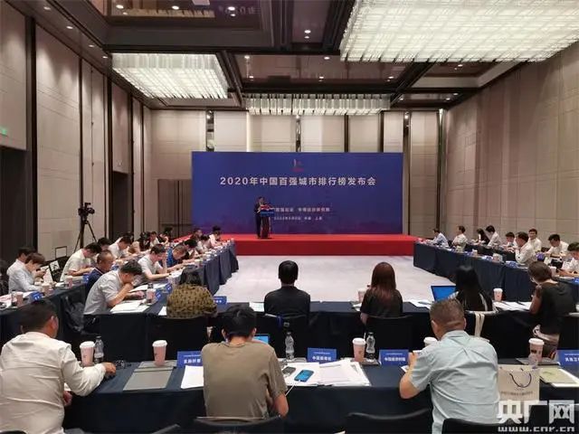 福建好玩的地方排行榜_厉害了!中国百强城市排行榜出炉,福建七城上榜