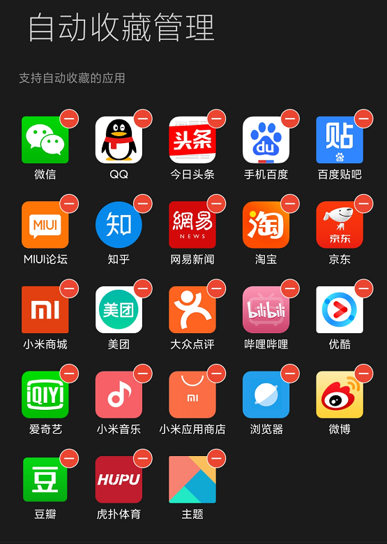 重要的事情复制两遍 这款软件让电脑的Ctrl+C开挂了