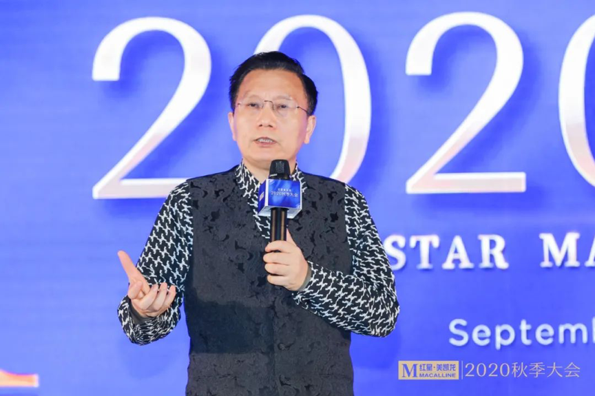 红星美凯龙董事长：光鞠躬倒茶不叫服务 要能预判消费者想法