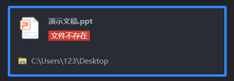 重要的事情复制两遍 这款软件让电脑的Ctrl+C开挂了