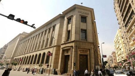 埃及央行：8月底埃及國際儲備凈值增長至383.6億美元