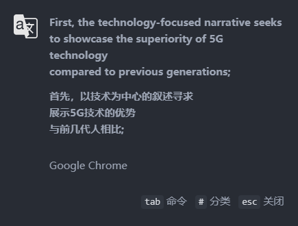 重要的事情复制两遍 这款软件让电脑的Ctrl+C开挂了