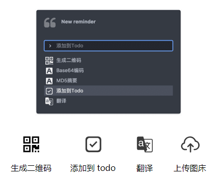 重要的事情复制两遍 这款软件让电脑的Ctrl+C开挂了