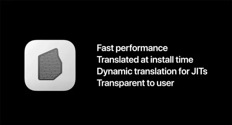 Rosetta 2 所提供的良好模拟体验对 ARM 版 macOS 的体验至关重要(图片来源：苹果)