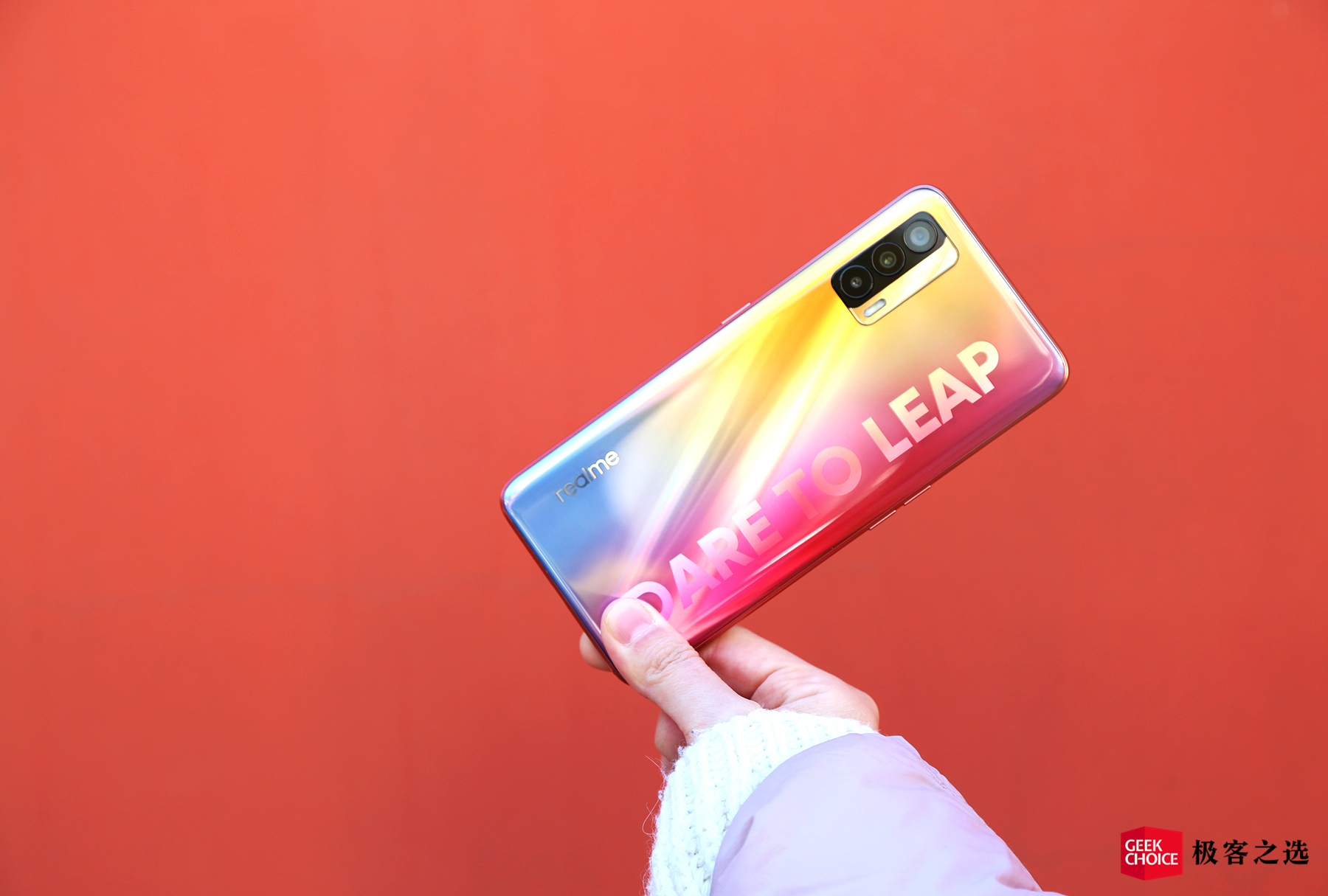 realme 真我 V15 体验：50W 闪充+锦鲤色，科技遇见国潮是什么感觉？