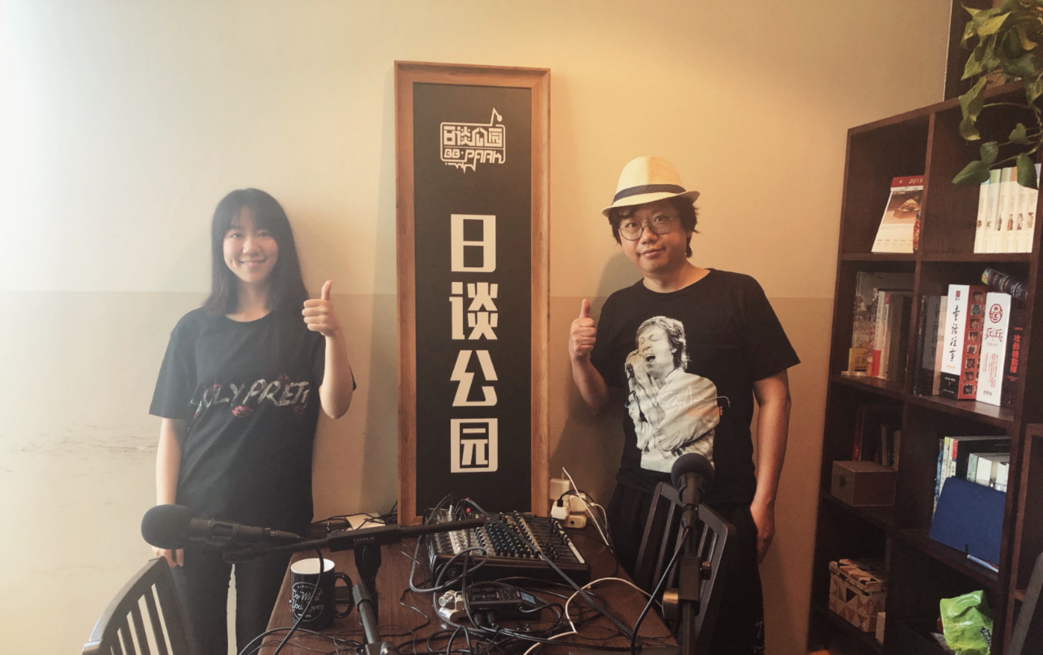 36氪专访|日谈公园创始人李志明:播客破圈是迟早的事