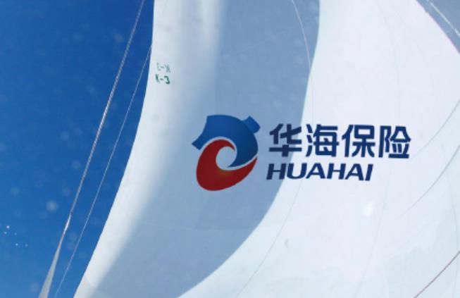 华海财险增资往事:"违规股东"或曲线遂愿