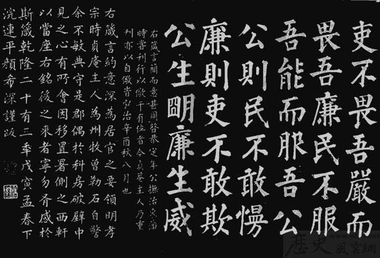 关于执法司法公信力习近平这句引用意味深长 手机新浪网