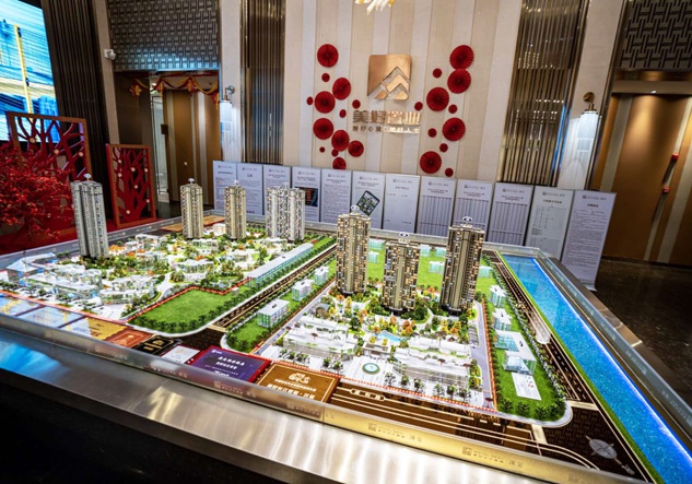 2020年中国楼市深V走势数据透视：TOP3房企销售额均超7000亿 上海单价超10万豪宅卖出5513套