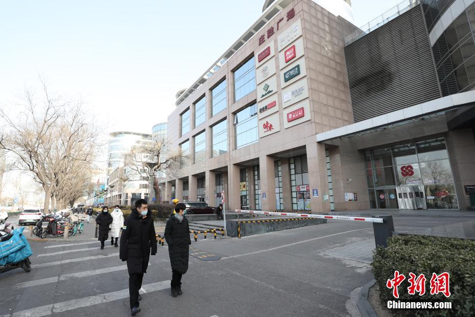 河北省廊坊市固安县一新冠肺炎确诊病例为西城区庄胜广场某