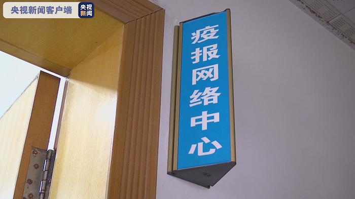 广西禁止村卫生室和个体诊所接诊发热病人