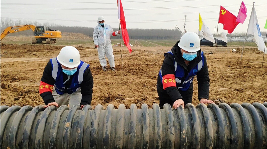 抢时间!中建集团多点发力参战石家庄正定集中隔离点建设