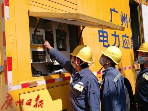 广东省去年用电量同比增长3.44% 制造业连续7个月保持较快增长