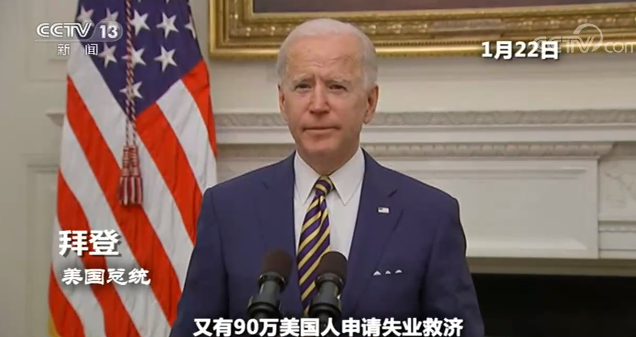 孙小果服刑过的监狱原狱长主动投案后,纪委派人到现场