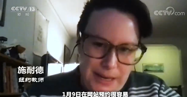 吉林1传102人:如此