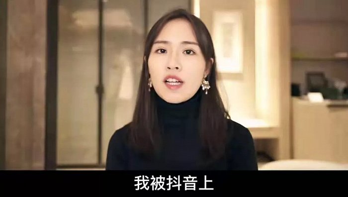 抖音B站短视频博主“抄袭事件”频发 到底能不能治了？