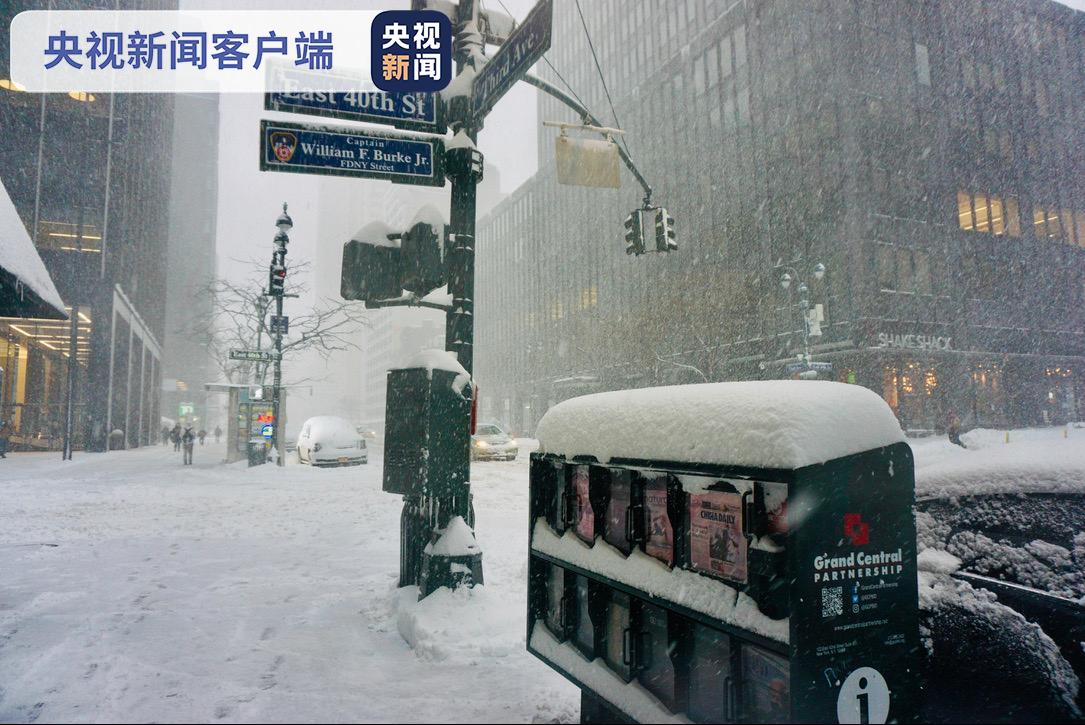 △图为纽约暴雪