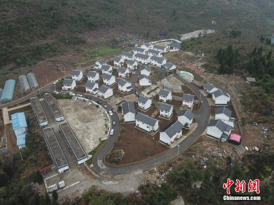 贵州黔西苗乡"化屋基"的蝶变