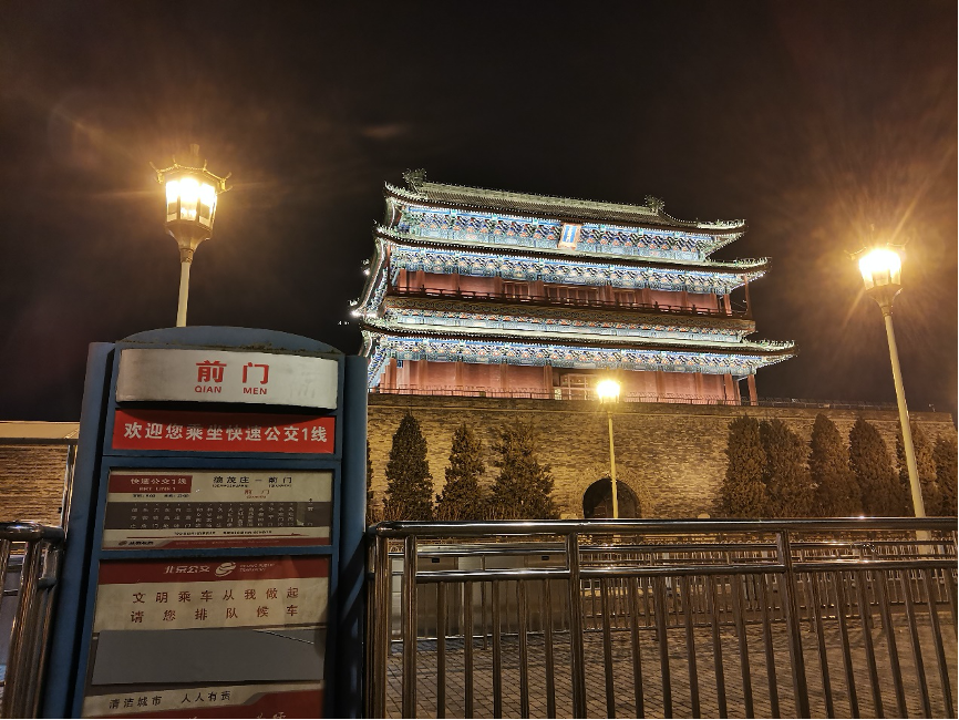 Bistuer寒假生活图鉴 可以说非常精彩 手机新浪网 Bistuer寒假生活图鉴 可以说非常精彩 手机新浪网