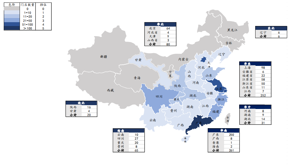 喜茶 奈雪将赴港ipo 中国新式茶饮市场未来有多大潜力 华盛 新浪财经 新浪网 喜茶 奈雪将赴港ipo 中国新式茶饮市场未来有多大潜力 华盛 新浪财经 新浪网