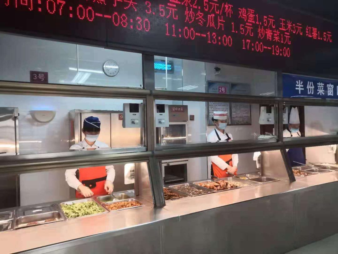 做好超市生鲜食材及食堂食品安全供应,武鸣校区榕园一楼餐厅,校本部