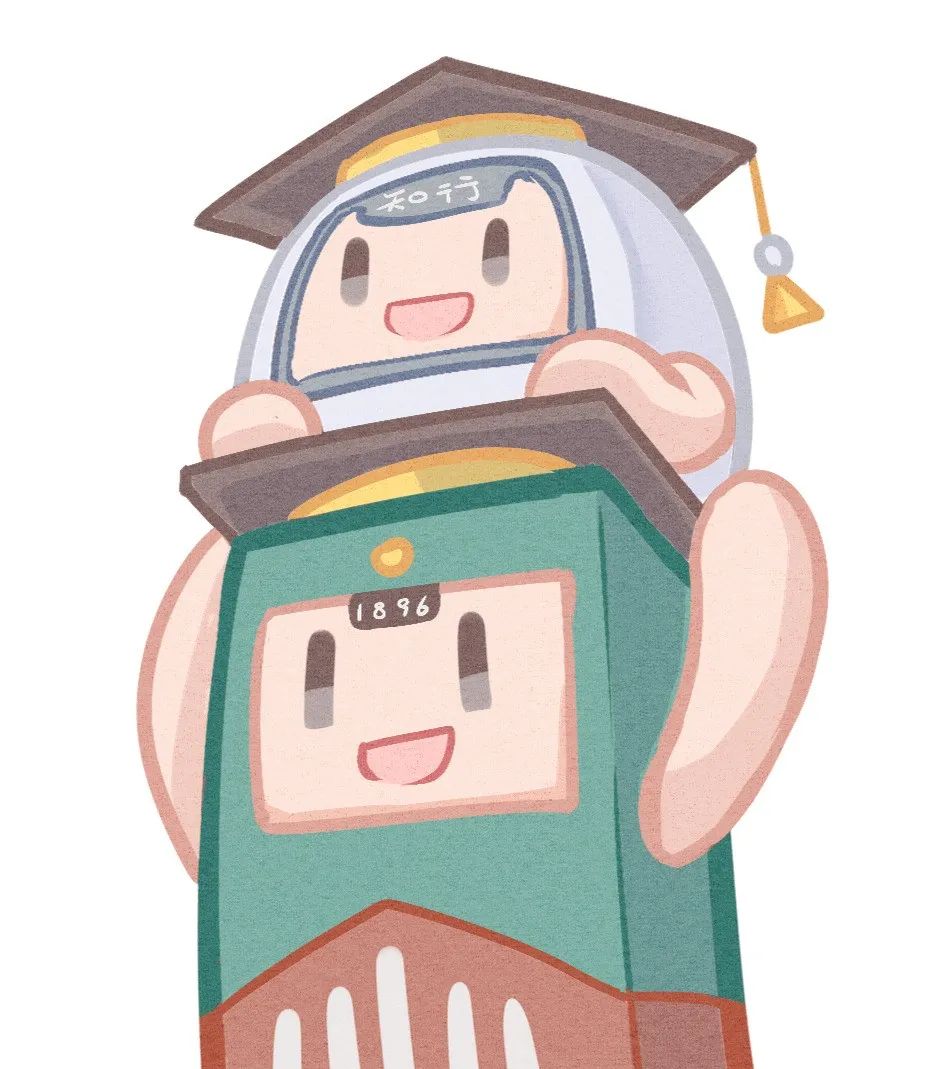 牛 转乾坤 交大定制月历壁纸来了 新浪新闻