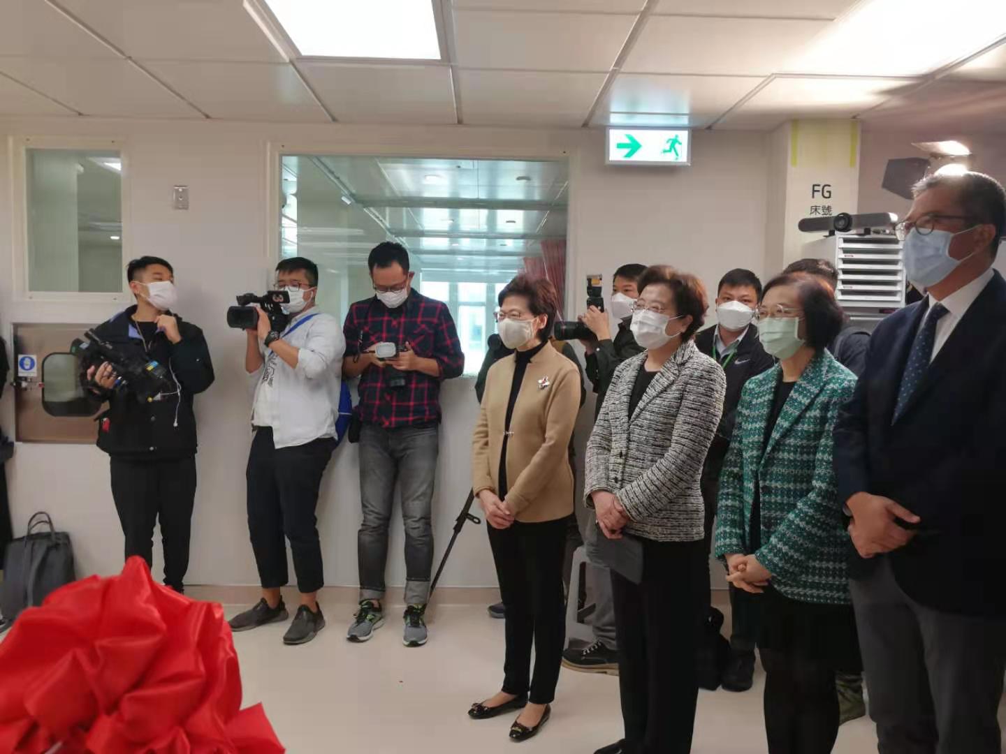 ​北大屿山医院香港感染控制中心举行正式启用仪式