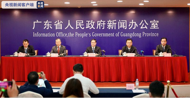 4个目标10大举措 广东出台方案推动竞争政策在大湾区先行落地