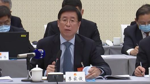 △全国政协委员 李家俊