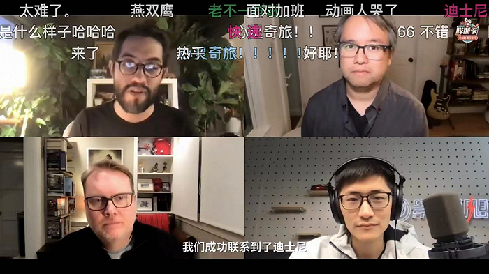 【后台揭秘】迪士尼动画和“五毛特效”的区别到底在哪里