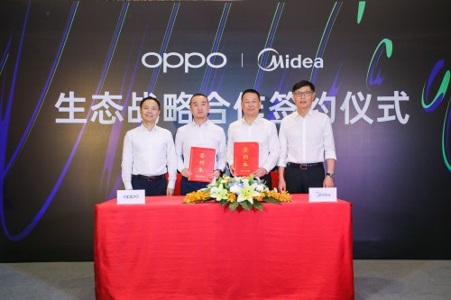 OPPO&美的生态战略合作签约仪式