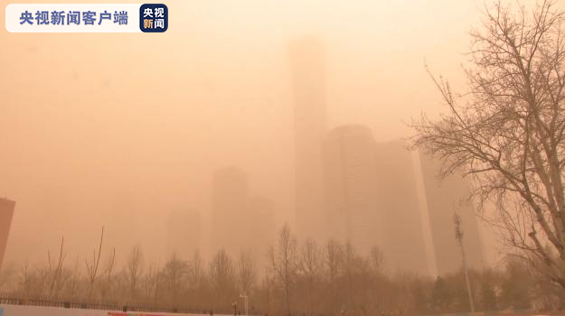 延时拍摄记录北京沙尘暴过程 傍晚时分有所好转