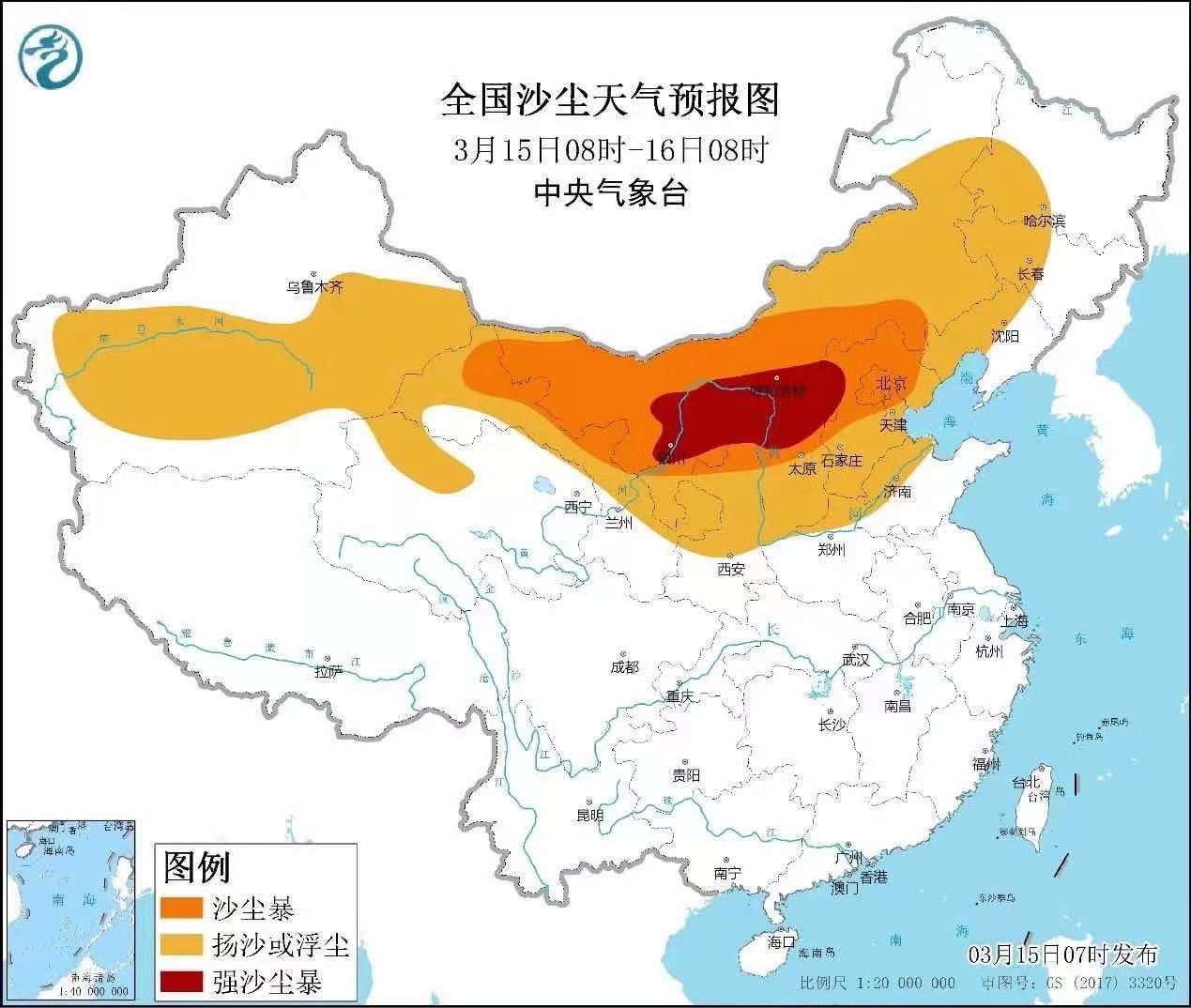 近10年来强度最高、影响最广 此次沙尘致多地空气指数“爆表”