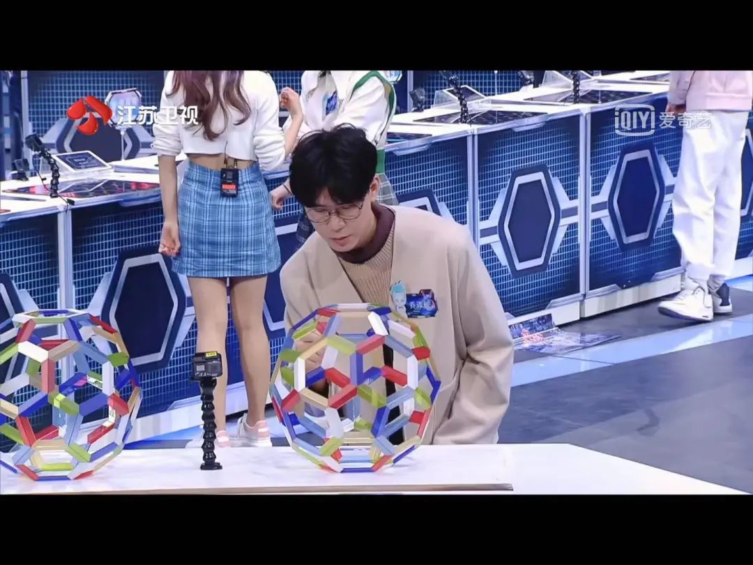 最强大脑里的他筑梦扬帆远风华正当时