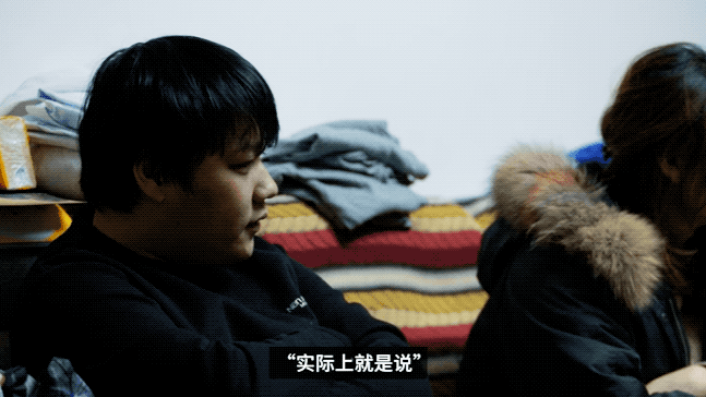 《家庭会议》现场