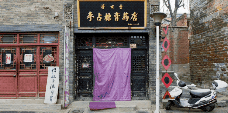 顾雪原本在拍的纪录片《鼓楼之下》