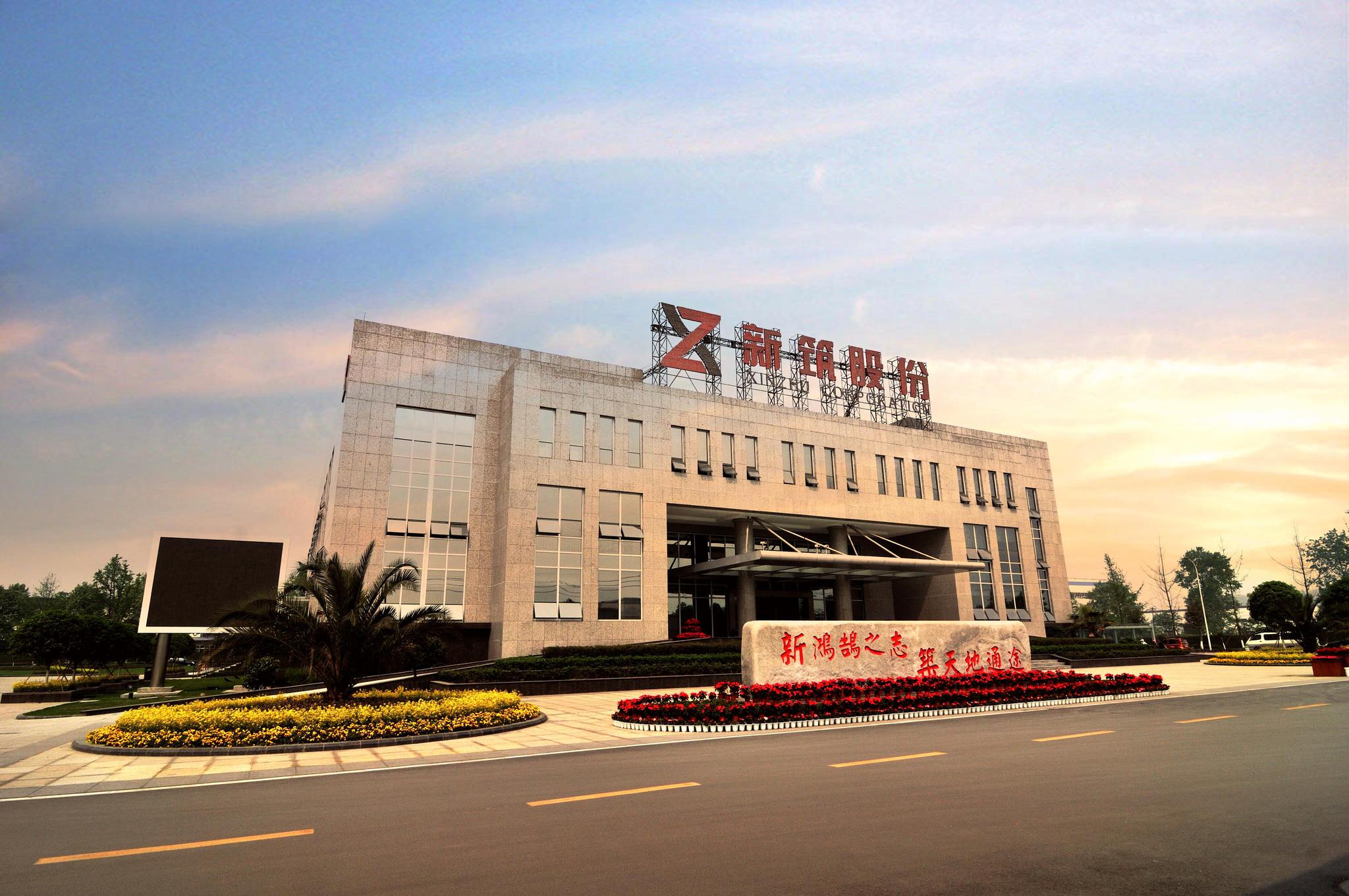 宋清辉对于投资者来说基本面是买股的重要参考指标