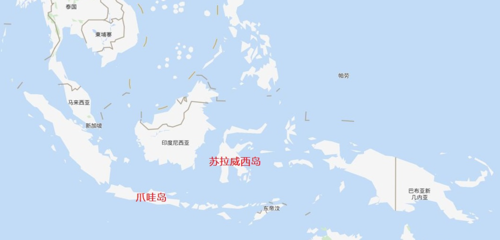 爪哇与苏拉威西相对位置