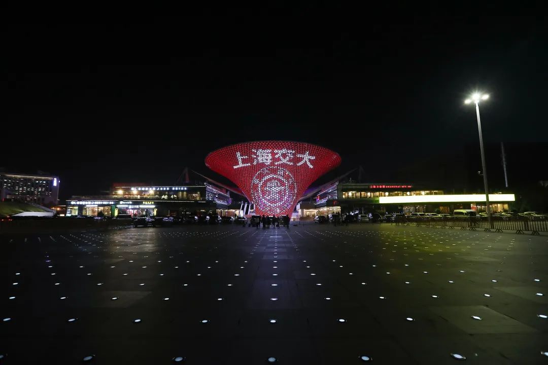 今夜全国地标点亮上海交大祝福母校125岁生日快乐