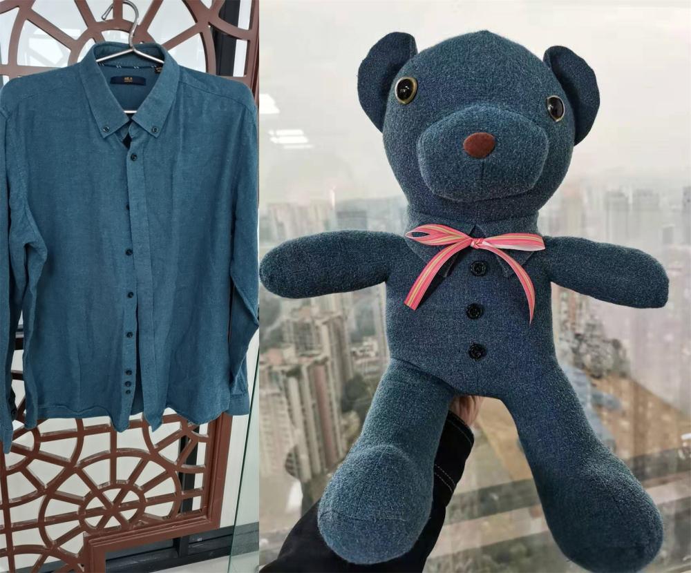 这位重庆女孩用逝者衣物做了近百只"思念熊"